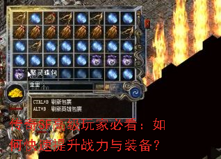 ����SF�߼���ұؿ�����ο�������ս����װ����