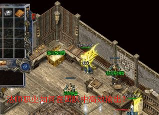 ��ʦְҵ������Ŷ��и�Ч�����