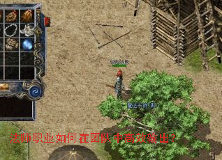 ��ʦְҵ������Ŷ��и�Ч�����