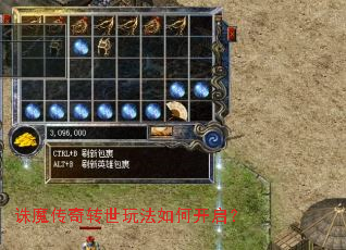 ��ħ����ת���淨��ο�����