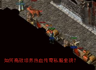 ��θ�Ч������Ѫ����˽�����