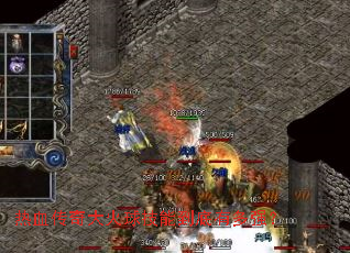 ��Ѫ���������ܵ����ж�ǿ��