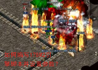 ��α�д178M2����ű������ò�����