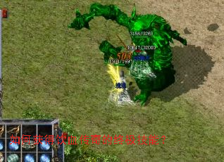 ��λ����Ѫ������ռ����ܣ�