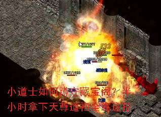 С��ʿ��ζ��زر��󣿰�Сʱ�����������ȫ������