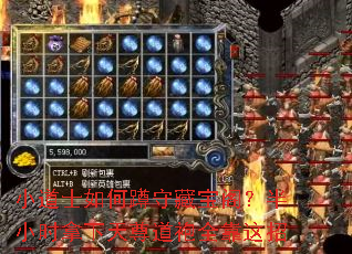 С��ʿ��ζ��زر��󣿰�Сʱ�����������ȫ������