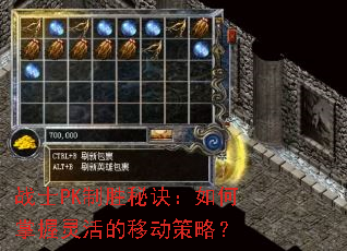 սʿPK��ʤ�ؾ���������������ƶ����ԣ�