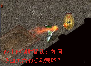 սʿPK��ʤ�ؾ���������������ƶ����ԣ�