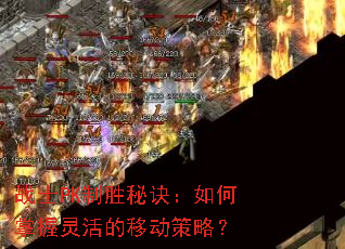 սʿPK��ʤ�ؾ���������������ƶ����ԣ�