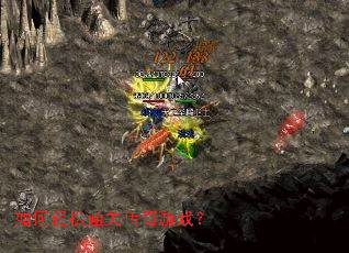 �������ͨ�ش�����Ϸ��