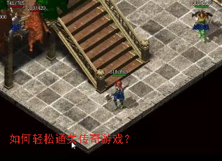 �������ͨ�ش�����Ϸ��