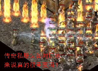 ����˽��װ���������˵��ĺ���Ҫ��