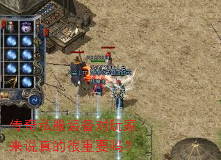 ����˽��װ���������˵��ĺ���Ҫ��