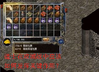 ��ʿ�ڹ���ս��Ӧ����η��ӹؼ����ã�