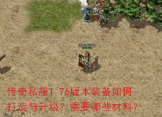 ����˽��1.76�汾װ����δ�������������Ҫ��Щ���ϣ�