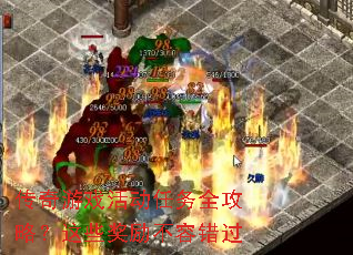 ������Ϸ�����ȫ���ԣ���Щ�������ݴ���