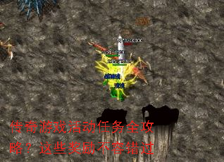 ������Ϸ�����ȫ���ԣ���Щ�������ݴ���