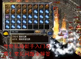 ����˽���������űؿ�����������ȫ���