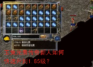 ����Ԫ�ش���������ο�������1.85����