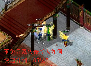 ����Ԫ�ش���������ο�������1.85����