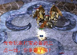 ������Ҵ򱦱ر�������һ�ߣ�����������