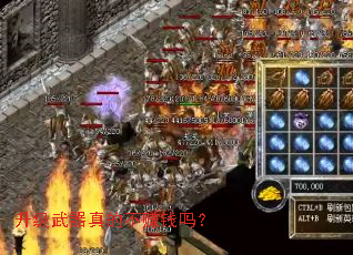 ����������Ĳ�׬Ǯ��