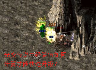 ��䴫˵�о���ֵ��μ�����ܿ���������