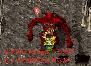 �ǻҼ����Ҳ������������Ϸʮ�����˲������ƽ⣿