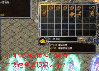 ��θ�Ч�ռ���Դ��Ƭ�����ٺϳɶ���װ����