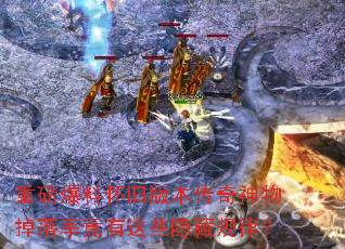 �ذ����ϻ��ɰ汾������������ʾ�����Щ���ع��ɣ�