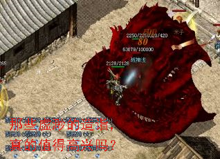 那些虚渺的造诣,真的值得高兴吗? 那些虚渺的造诣,真的值得高兴吗?