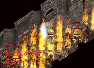 那些虚渺的造诣,真的值得高兴吗? 那些虚渺的造诣,真的值得高兴吗?