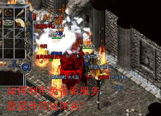 ��������ⱸ��������������Ϸ���飿