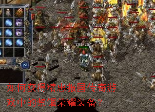 ��λ�þ��ұ���������Ϸ�еĽ�����ҫװ����