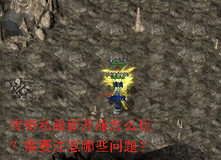 ����˽���¿�����ô�棿��Ҫע����Щ���⣿