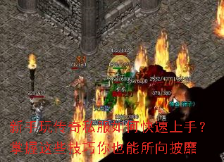 �����洫��˽����ο������֣�������Щ������Ҳ����������