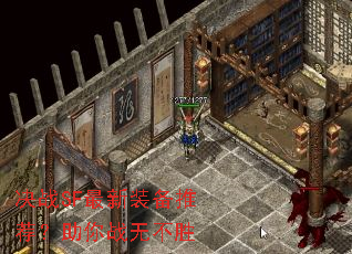 ��սSF����װ���Ƽ�������ս�޲�ʤ