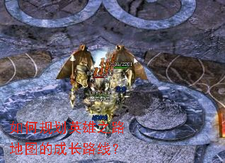 ��ι滮Ӣ��֮·��ͼ�ĳɳ�·�ߣ�