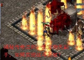 ���ش��淨ʦ���޳����޸��֣����ʵ��ս���޵У�