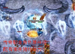 ����ְҵ��ɫԭ���������Щ����������