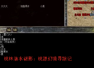 ������ˮ��Ӱ����Դ�þ�Ѱ�ټ�