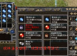 ������ˮ��Ӱ����Դ�þ�Ѱ�ټ�