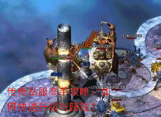 ����˽�����ֹ��ԣ���ο���������׬Ǯ��