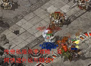 ����˽�����ֹ��ԣ���ο���������׬Ǯ��