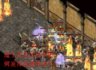 ��ʿ�ڹ�ɳս����η��ӹؼ����ã�