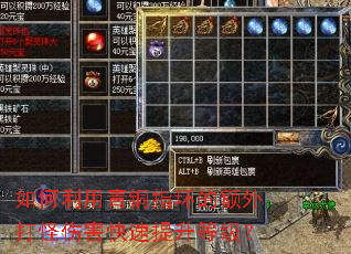 ���������ָͭ���Ķ������˺����������ȼ���