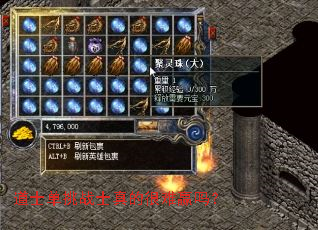 ��ʿ����սʿ��ĺ���Ӯ��