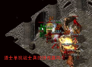 ��ʿ����սʿ��ĺ���Ӯ��