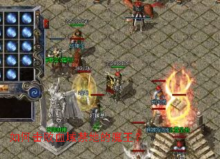 ��λ���Ѫ����ص�ħ����