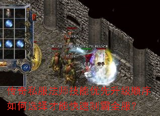 ����˽����ʦ������������˳�����ѡ����ܿ����ư�ȫ����